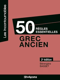50 règles essentielles
