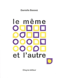 Le même et l'autre