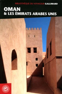 Oman et les Emirats Arabes Unis