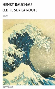 Oedipe sur la route