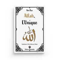 Allah, l'Unique