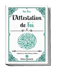 L’Attestation de Foi
