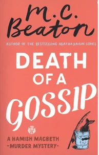 Death of a Gossip