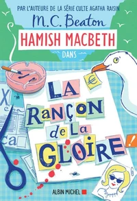 La rançon de la gloire