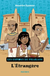 L'étrangère