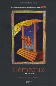 Gémeaux