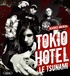 Béatrice Nouveau - Tokio Hotel - Le tsunami.
