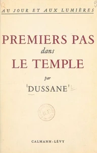 Au jour et aux lumières (1)