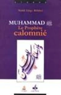 MUHAMMAD, (SAW) LE PROPHèTE CA