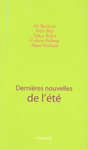 Dernières nouvelles de l'été