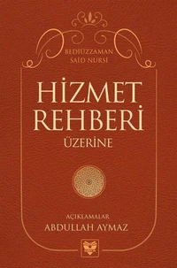 HİZMET REHBERİ ÜZERİNE