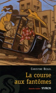 La course aux fantômes