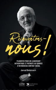 Réinventons-nous !