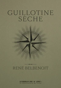 Guillotine sèche