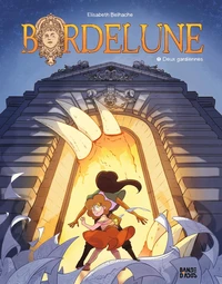 Deux gardiennes