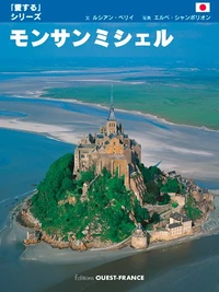 Aimer le Mont-Saint-Michel