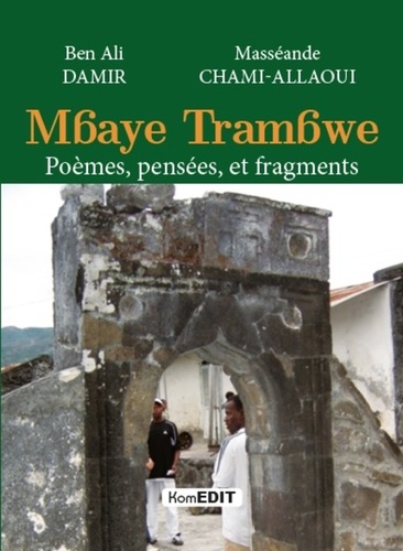 Mbaye Trambwe. Poèmes, pensées et fragments