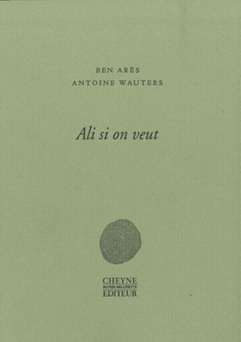 Ben Arès et Antoine Wauters - Ali si on veut.