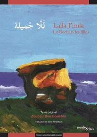 Lalla J'mila