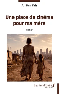 Une place de cinéma pour ma mère
