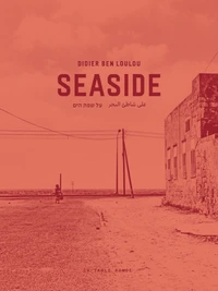 Seaside