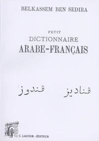 Petit dictionnaire arabe-français