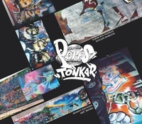 Paris Tonkar