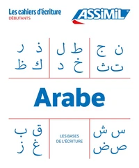 Arabe