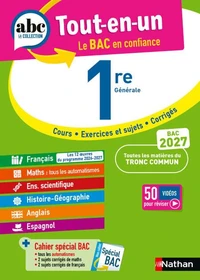 Tout-en-un 1re générale