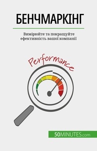 Yaroslav Melnik - Бенчмаркінг - Вимірюйте та покращуйте ефективність вашої компанії.