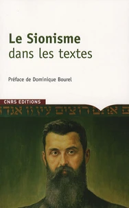 Le Sionisme dans les textes