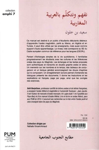 Comprendre et parler l'arabe maghrébin