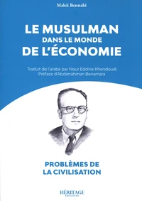 Le musulman dans le monde de l'économie