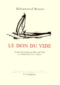 Le don du vide