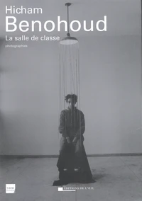 La salle de classe
