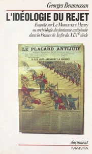 L'idéologie du rejet