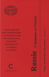 Russie