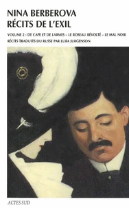 Récits de l'exil
