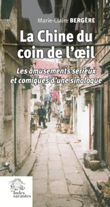 La Chine du coin de l'oeil