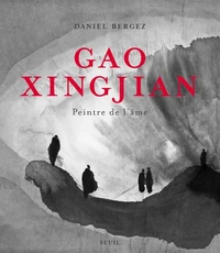Gao Xingjian