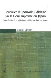L'exercice du pouvoir judiciaire par la Cour suprême du Japon