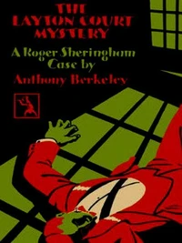 The Layton Court Mystery