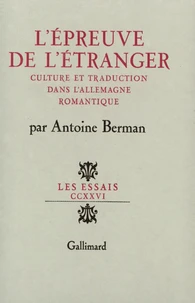 L'épreuve de l'étranger