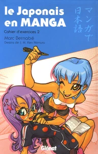 Le japonais en Manga