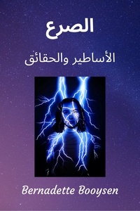 Téléchargement de livres audio sur le coin The Myths and the Facts Arabic 9798215635773 par Bernadette Booysen en francais