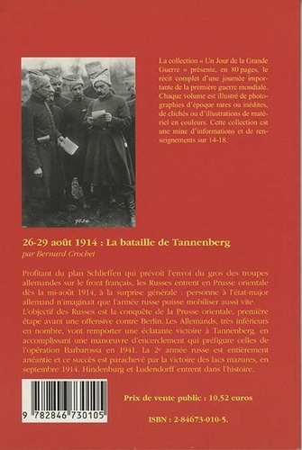 Tannenberg (26-29 août 1914)