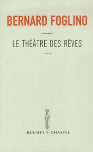 Le théâtre des rêves