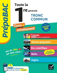 Prépabac - Toute la 1re générale (tronc commun) - Bac 2026 (toutes les matières)