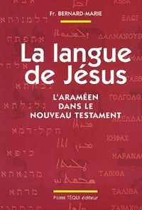 La langue de Jésus.