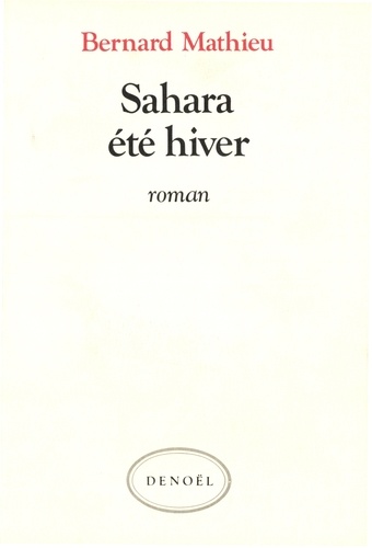 Sahara, été hiver